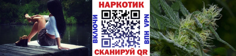 Купить наркотики сайты Нюрба Псилоцибиновые грибы  Каннабис  hydra ONION  Меф  Гашиш  СОЛЬ 