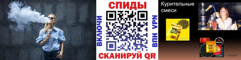 Бутират бутандиол  Нюрба 