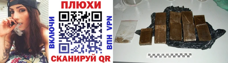 ГАШИШ AMNESIA HAZE  продажа наркотиков  Нюрба 