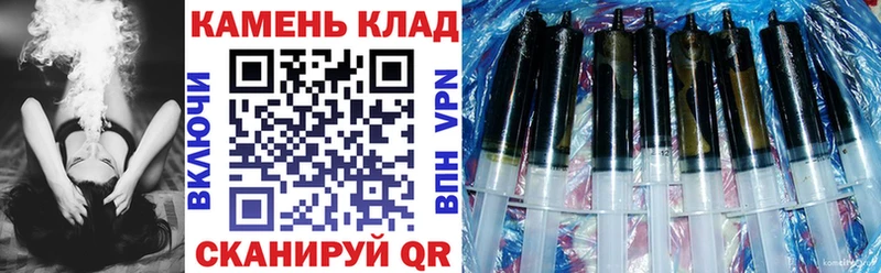 ГАШИШ Premium Нюрба