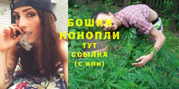 метадон Артём