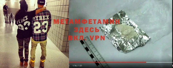 МДПВ Майский