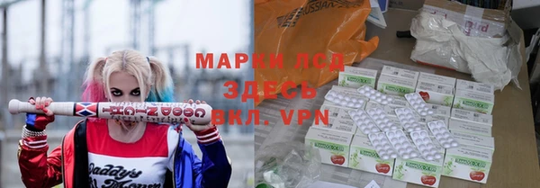 МДПВ Майский