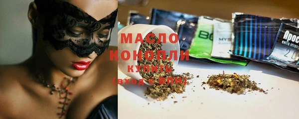 МДПВ Майский