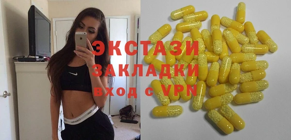 apvp Липки