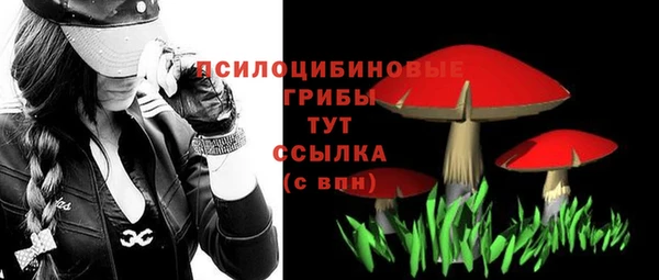 кокаин Лихославль