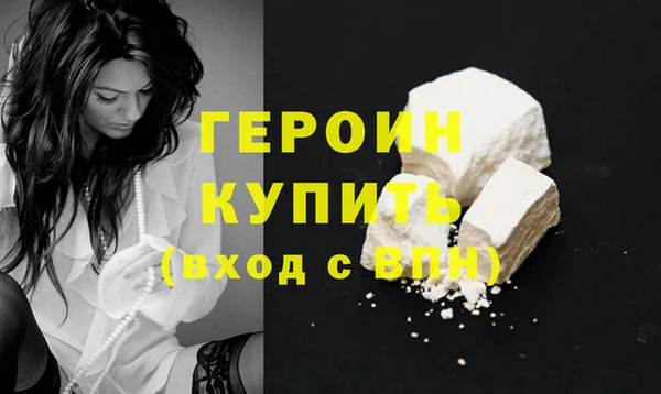 мет Магадан
