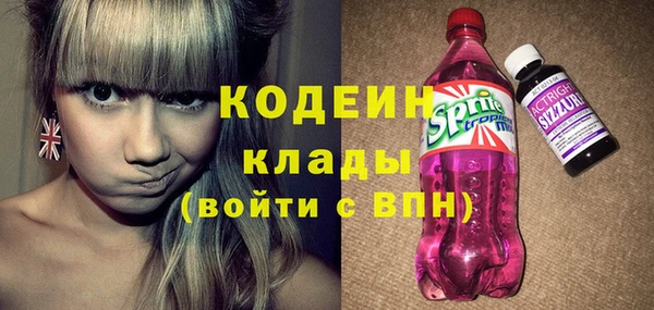 МДПВ Майский