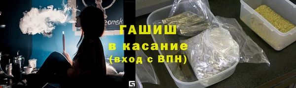 apvp Липки