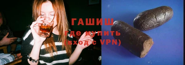 мет Магадан