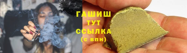 mdma Лиски