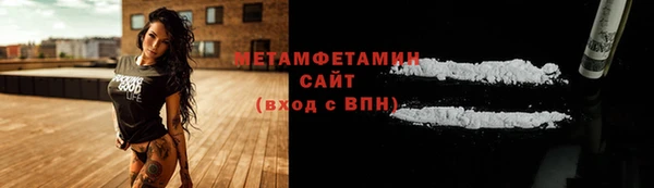 МДПВ Майский