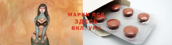 мет Магадан