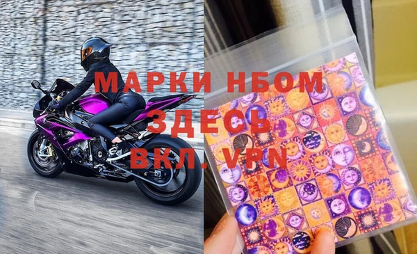 мет Магадан