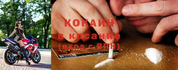 МДПВ Майский