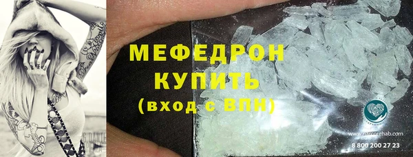 МДПВ Майский