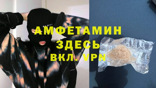 мет Магадан