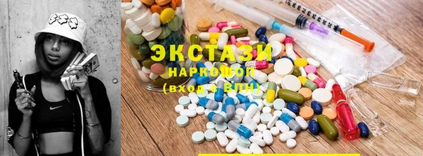 МДПВ Майский