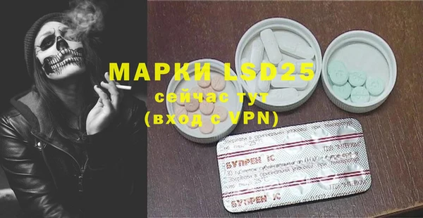 МДПВ Майский