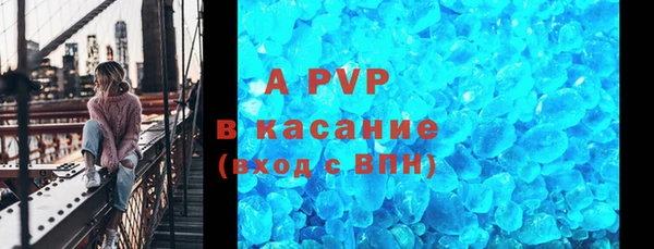 кокаин Лихославль
