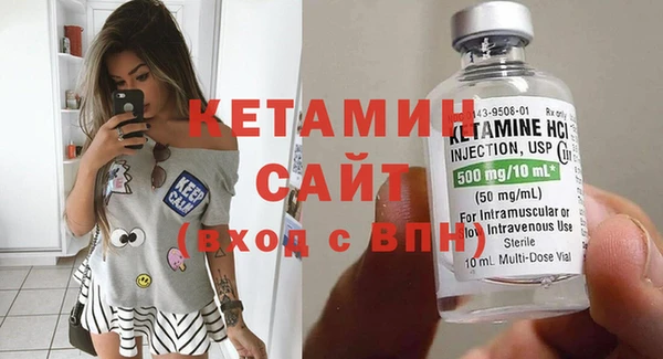 мет Магадан