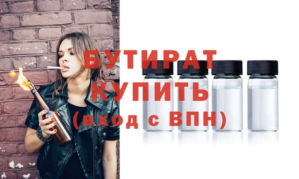 МДПВ Майский