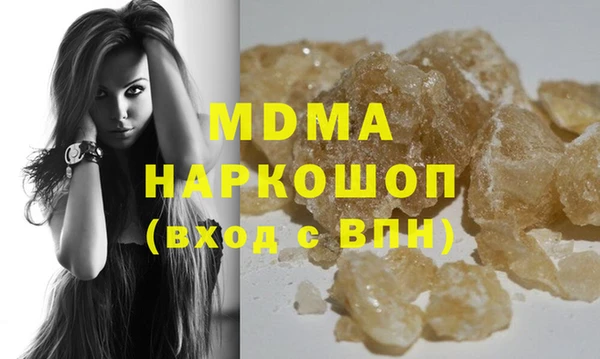 ALPHA PVP Магас