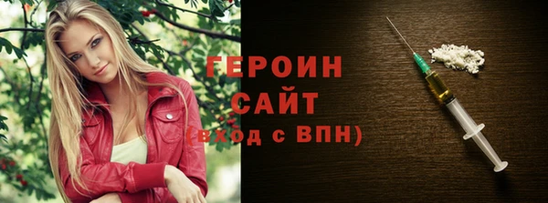 мет Магадан