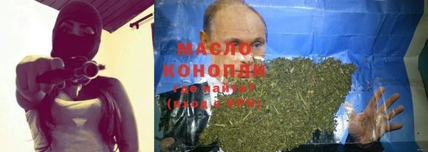 мет Магадан