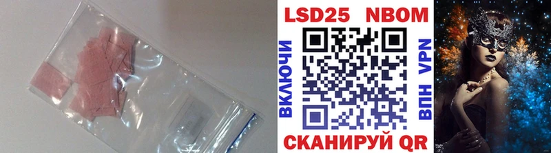ЛСД экстази ecstasy  Нюрба 